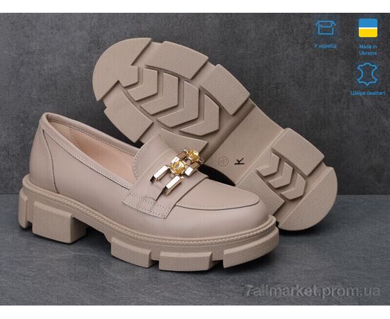 Туфлі жіночі стильні Весна/осінь 1419 кап. (6 пар р.36-41) "V.Arimany" недорого оптом від прямого постачальника, зображення 2 Туфлі жіночі стильні Весна/осінь 1419 кап. (6 пар р.36-41) "V.Arimany" недорого оптом від прямого постачальника, зображення 2