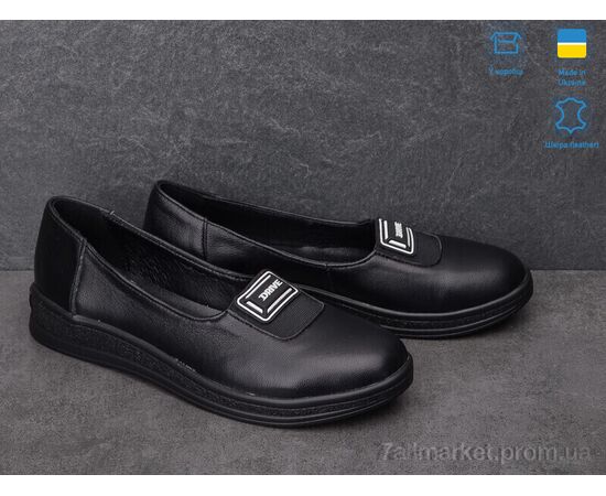 Туфлі жіночі стильні Весна/осінь 1420 ч.ш. (6 пар р.36-40) "V.Arimany" недорого оптом від прямого постачальника, зображення 2 Туфлі жіночі стильні Весна/осінь 1420 ч.ш. (6 пар р.36-40) "V.Arimany" недорого оптом від прямого постачальника, зображення 2