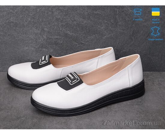 Туфлі жіночі стильні Весна/осінь 1420 б.ш. (6 пар р.36-40) "V.Arimany" недорого оптом від прямого постачальника, зображення 2 Туфлі жіночі стильні Весна/осінь 1420 б.ш. (6 пар р.36-40) "V.Arimany" недорого оптом від прямого постачальника, зображення 2