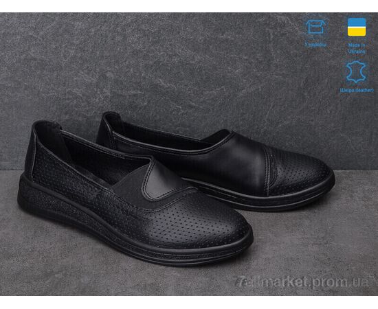 Туфлі жіночі стильні Весна/осінь МЛ1422 ч.ш. (6 пар р.36-40) "V.Arimany" недорого оптом від прямого постачальника, зображення 2 Туфлі жіночі стильні Весна/осінь МЛ1422 ч.ш. (6 пар р.36-40) "V.Arimany" недорого оптом від прямого постачальника, зображення 2