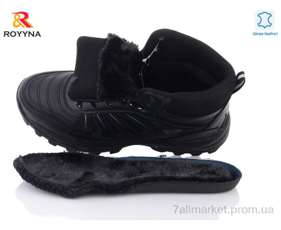 Ботинки мужские стильные зима 062CB-6-43 (8 пар р.41-46) "ROYYNA" недорого оптом от прямого поставщика, изображение 2 Фотография Ботинки мужские стильные зима 062CB-6-43 (8 пар р.41-46) "ROYYNA" недорого оптом от прямого поставщика, изображение 2