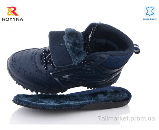 Черевики чоловічі стильні Зима 073WB-6-43 (8 пар р.41-46) "ROYYNA" недорого оптом від прямого постачальника, зображення 2