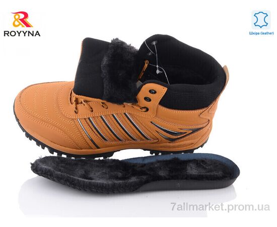 Фотография Ботинки мужские стильные зима 071XB-6-43 (8 пар р.41-46) "ROYYNA" недорого оптом от прямого поставщика, изображение 2