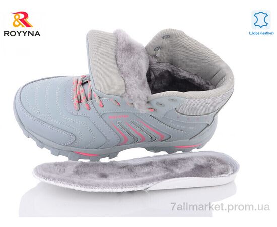 Фотография Ботинки женские стильные зима 063ZП-6-37 (8 пар р.37-41) "ROYYNA" недорого оптом от прямого поставщика, изображение 2