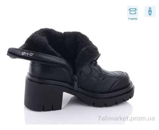 Черевики жіночі стильні Зима 87-1 (6 пар р.36-40) "Hongquan" недорого оптом від прямого постачальника, зображення 2