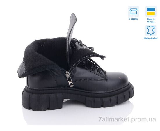 Черевики жіночі стильні Зима 2370-12 (8 пар р.36-40) "Fat Fox-Tamei" недорого оптом від прямого постачальника, зображення 2