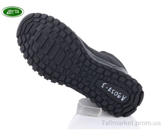 Ботинки мужские стильные зима A9037-3 (8 пар р.41-45) "Bayota" недорого оптом от прямого поставщика, изображение 3 Фотография Ботинки мужские стильные зима A9037-3 (8 пар р.41-45) "Bayota" недорого оптом от прямого поставщика, изображение 3