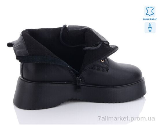 Черевики жіночі стильні Весна/осінь A7869 (8 пар р.35-39) "Nayasitun" недорого оптом від прямого постачальника, зображення 2 Черевики жіночі стильні Весна/осінь A7869 (8 пар р.35-39) "Nayasitun" недорого оптом від прямого постачальника, зображення 2