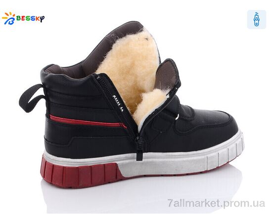 Фотография Ботинки детские удобные зима B2923-1C (8 пар р.32-37) "Bessky-Kellaifeng" недорого оптом от прямого поставщика, изображение 2