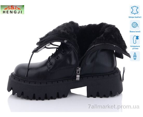 Ботинки женские стильные зима D02 (6 пар р.36-41) "HENGJI-ELENA" недорого оптом от прямого поставщика, изображение 2 Фотография Ботинки женские стильные зима D02 (6 пар р.36-41) "HENGJI-ELENA" недорого оптом от прямого поставщика, изображение 2