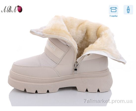 Черевики жіночі стильні Зима JP27 beige (8 пар р.36-41) "Aba" недорого оптом від прямого постачальника, зображення 2