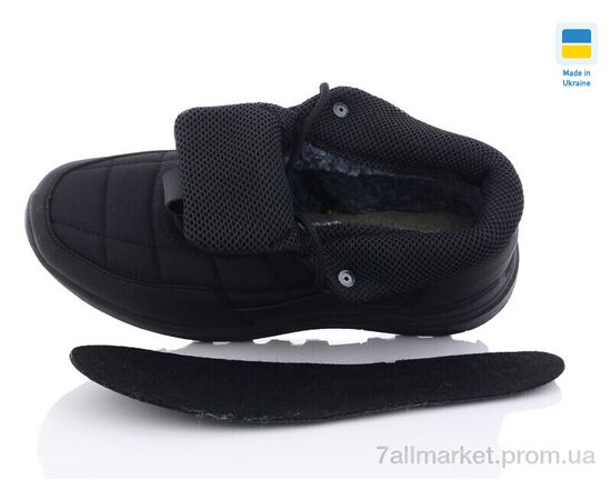 Ботинки мужские стильные зима Кредо Укр 2231 чорний (8 пар р.41-46) "Vladimir" недорого оптом от прямого поставщика, изображение 2 Фотография Ботинки мужские стильные зима Кредо Укр 2231 чорний (8 пар р.41-46) "Vladimir" недорого оптом от прямого поставщика, изображение 2