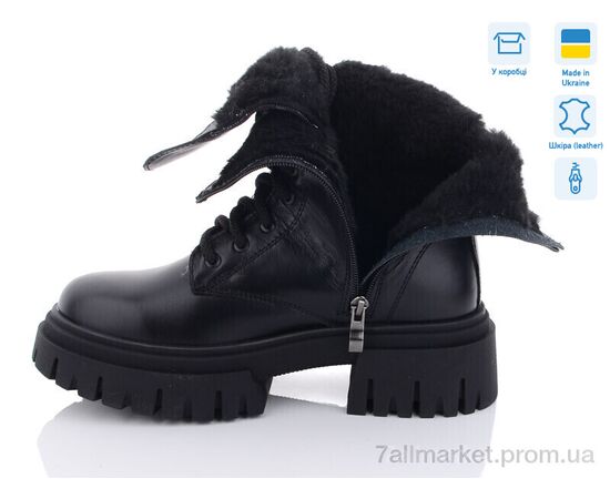 Черевики жіночі стильні Зима 8260-12 (8 пар р.37-41) "Fat Fox-Tamei" недорого оптом від прямого постачальника, зображення 2 Черевики жіночі стильні Зима 8260-12 (8 пар р.37-41) "Fat Fox-Tamei" недорого оптом від прямого постачальника, зображення 2