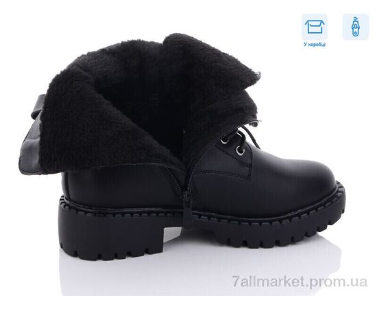 Черевики жіночі стильні Зима 97-3 (6 пар р.36-41) "Hongquan" недорого оптом від прямого постачальника, зображення 2