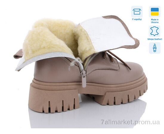 Черевики жіночі стильні Зима 239-8 (8 пар р.36-40) "Fat Fox-Tamei" недорого оптом від прямого постачальника, зображення 2