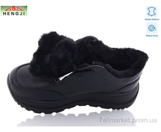 Кросівки жіночі модні Зима C10-5 (8 пар р.36-41) "HENGJI-ELENA" недорого оптом від прямого постачальника, зображення 2