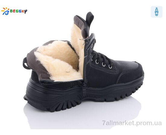 Черевики дитячі зручні Зима BM3133-2D (8 пар р.36-41) "Bessky-Kellaifeng" недорого оптом від прямого постачальника, зображення 2