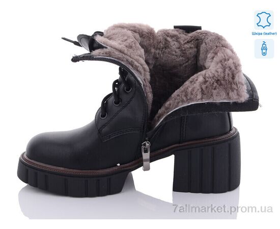 Черевики жіночі стильні Зима XMP331-1 (6 пар р.36-40) "Teetspace-Trasta-Egga" недорого оптом від прямого постачальника, зображення 2 Черевики жіночі стильні Зима XMP331-1 (6 пар р.36-40) "Teetspace-Trasta-Egga" недорого оптом від прямого постачальника, зображення 2