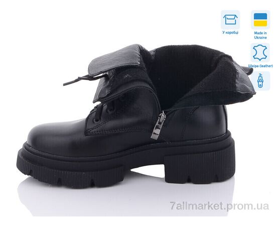 Черевики жіночі стильні Весна/осінь 2371-12 (8 пар р.36-40) "Fat Fox-Tamei" недорого оптом від прямого постачальника, зображення 2