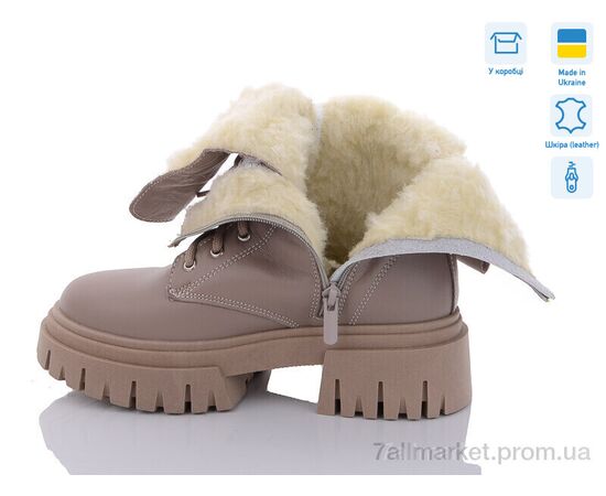 Черевики жіночі стильні Весна/осінь 8260-8 (8 пар р.36-41) "Fat Fox-Tamei" недорого оптом від прямого постачальника, зображення 2