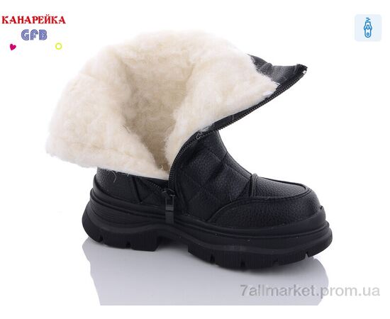 Фотография Ботинки детские удобные зима S2283-1 (8 пар р.26-31) "GFB-Канарейка" недорого оптом от прямого поставщика, изображение 2