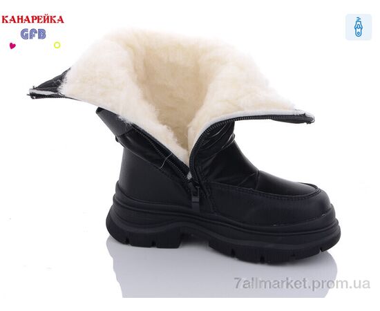 Дутики детские утепленные зима S2287-1 (8 пар р.26-31) "GFB-Канарейка" недорого оптом от прямого поставщика, изображение 2 Фотография Дутики детские утепленные зима S2287-1 (8 пар р.26-31) "GFB-Канарейка" недорого оптом от прямого поставщика, изображение 2