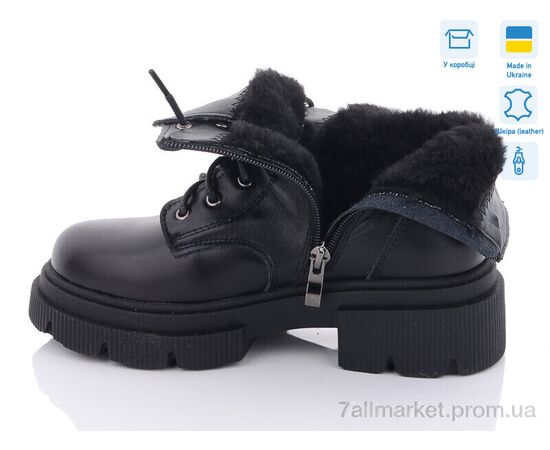 Черевики жіночі стильні Зима 267-12 (8 пар р.36-40) "Fat Fox-Tamei" недорого оптом від прямого постачальника, зображення 2