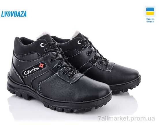 Черевики чоловічі стильні Зима Roksol Б14 кз. (8 пар р.40-45) "Lvovbaza" недорого оптом від прямого постачальника, зображення 2 Черевики чоловічі стильні Зима Roksol Б14 кз. (8 пар р.40-45) "Lvovbaza" недорого оптом від прямого постачальника, зображення 2