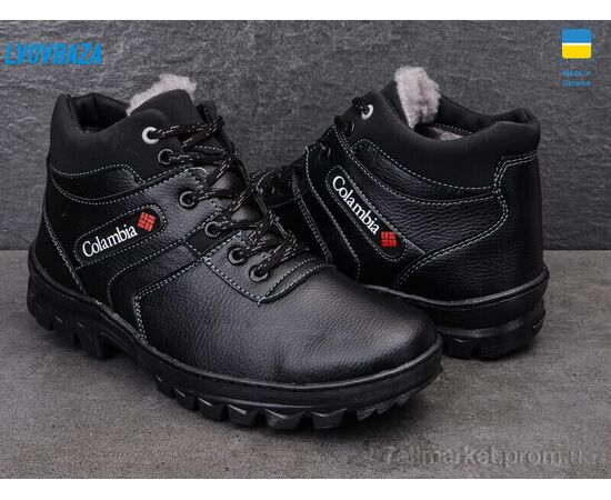 Черевики чоловічі стильні Зима Roksol Б14 кз. (8 пар р.40-45) "Lvovbaza" недорого оптом від прямого постачальника, зображення 3 Черевики чоловічі стильні Зима Roksol Б14 кз. (8 пар р.40-45) "Lvovbaza" недорого оптом від прямого постачальника, зображення 3