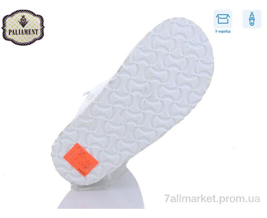 Дутики детские утепленные зима 880-3 (8 пар р.32-37) "PALIAMENT" недорого оптом от прямого поставщика, изображение 2 Фотография Дутики детские утепленные зима 880-3 (8 пар р.32-37) "PALIAMENT" недорого оптом от прямого поставщика, изображение 2