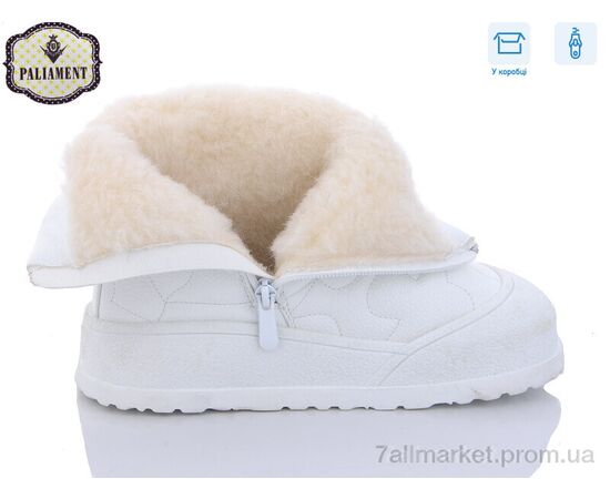 Дутики детские утепленные зима 880-3 (8 пар р.32-37) "PALIAMENT" недорого оптом от прямого поставщика, изображение 3 Фотография Дутики детские утепленные зима 880-3 (8 пар р.32-37) "PALIAMENT" недорого оптом от прямого поставщика, изображение 3