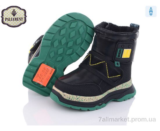 Дутики дитячі утеплені Зима 8805-4A (8 пар р.22-27) "PALIAMENT" недорого оптом від прямого постачальника, зображення 2 Дутики дитячі утеплені Зима 8805-4A (8 пар р.22-27) "PALIAMENT" недорого оптом від прямого постачальника, зображення 2