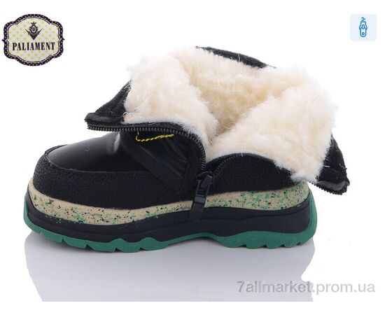 Дутики дитячі утеплені Зима 8805-4A (8 пар р.22-27) "PALIAMENT" недорого оптом від прямого постачальника, зображення 3 Дутики дитячі утеплені Зима 8805-4A (8 пар р.22-27) "PALIAMENT" недорого оптом від прямого постачальника, зображення 3