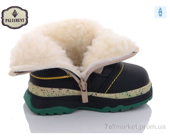 Черевики дитячі зручні Зима 8805-5A (8 пар р.22-27) "PALIAMENT" недорого оптом від прямого постачальника, зображення 3 Черевики дитячі зручні Зима 8805-5A (8 пар р.22-27) "PALIAMENT" недорого оптом від прямого постачальника, зображення 3