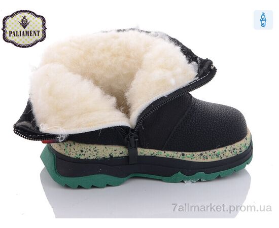 Черевики дитячі зручні Зима 8805-6A (8 пар р.22-27) "PALIAMENT" недорого оптом від прямого постачальника, зображення 3 Черевики дитячі зручні Зима 8805-6A (8 пар р.22-27) "PALIAMENT" недорого оптом від прямого постачальника, зображення 3