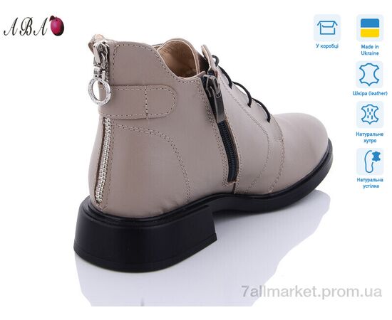 Черевики жіночі стильні Зима 907 латте (6 пар р.36-41) "Aba" недорого оптом від прямого постачальника, зображення 2