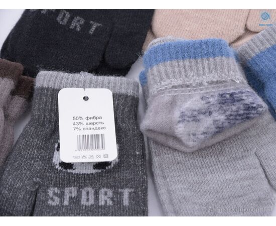 Фотография Варежки детские Зима 2009S mix (12 шт. р.сетка 2-3) "KUINH" недорого оптом от прямого поставщика, изображение 2