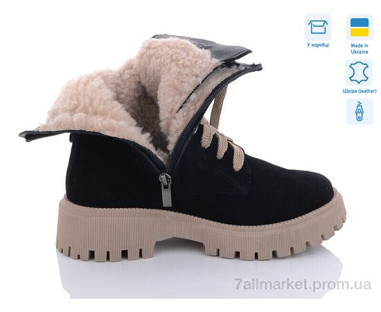 Черевики жіночі стильні Зима 410 чорний (6 пар р.36-40) "Mona Lisa" недорого оптом від прямого постачальника, зображення 2 Черевики жіночі стильні Зима 410 чорний (6 пар р.36-40) "Mona Lisa" недорого оптом від прямого постачальника, зображення 2