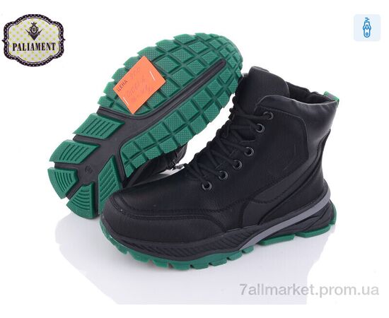 Черевики дитячі зручні Зима D1061-6 (8 пар р.36-41) "PALIAMENT" недорого оптом від прямого постачальника, зображення 2 Черевики дитячі зручні Зима D1061-6 (8 пар р.36-41) "PALIAMENT" недорого оптом від прямого постачальника, зображення 2