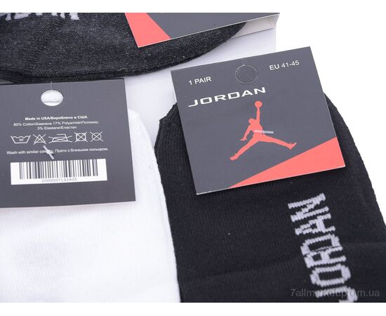 Фотография Носки для мужчин Весна/осень S551 (05980) mix (12 шт. р.сетка 41-46) "Obuvok" недорого оптом от прямого поставщика, изображение 3