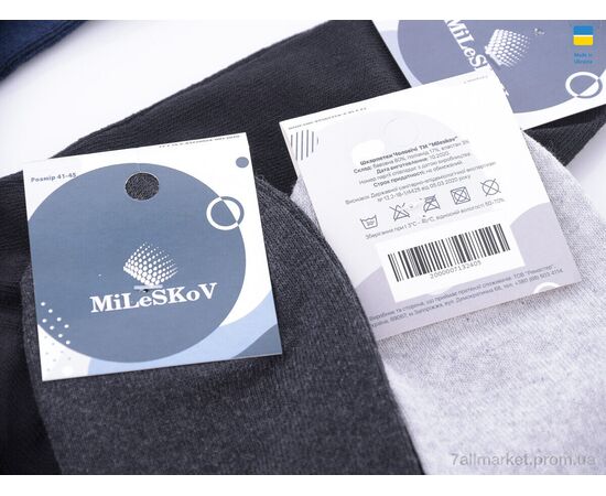 Фотография Носки для мужчин Весна/осень S707 (06918) mix (12 шт. р.сетка 41-45) "Obuvok" недорого оптом от прямого поставщика, изображение 2