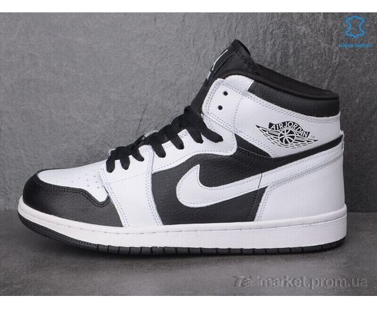 Кросівки чоловічі модні Весна/осінь A33-14 (8 пар р.41-46) "Pet" недорого оптом від прямого постачальника, зображення 3