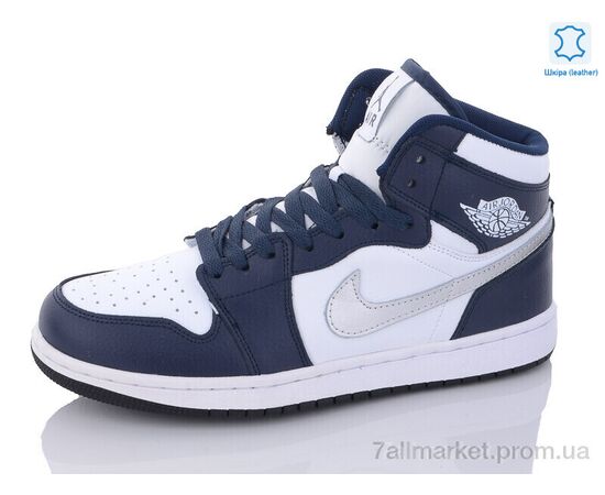 Кросівки чоловічі модні Весна/осінь A33-18 (8 пар р.41-46) "Pet" недорого оптом від прямого постачальника, зображення 2