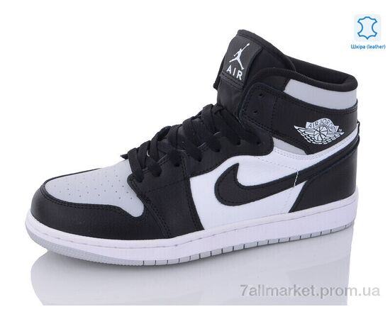 Кросівки чоловічі модні Весна/осінь A33-20 (8 пар р.41-46) "Pet" недорого оптом від прямого постачальника, зображення 2