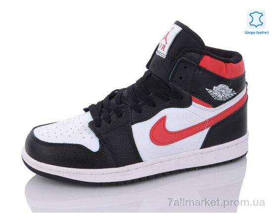 Кросівки чоловічі модні Весна/осінь A33-21 (8 пар р.41-46) "Pet" недорого оптом від прямого постачальника, зображення 2