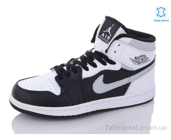 Кросівки чоловічі модні Весна/осінь A33-22 (8 пар р.41-46) "Pet" недорого оптом від прямого постачальника, зображення 2