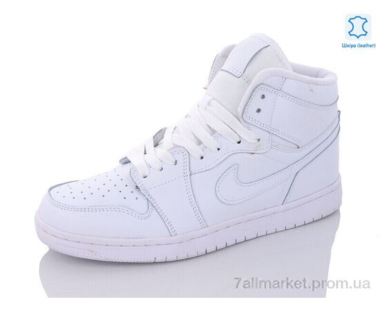 Кросівки чоловічі модні Весна/осінь A33-23 (8 пар р.41-46) "Pet" недорого оптом від прямого постачальника, зображення 2