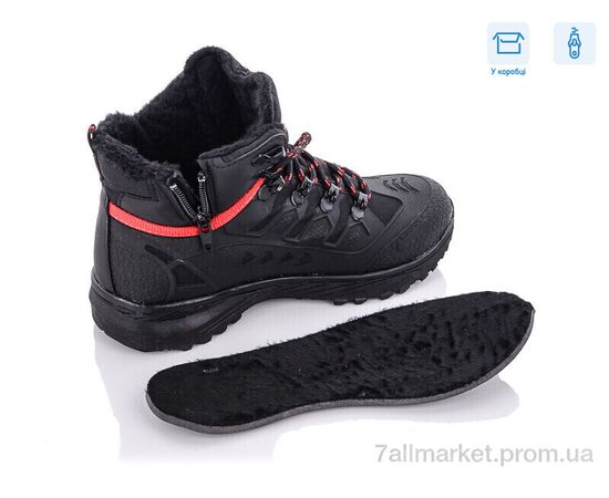 Черевики дитячі зручні Весна/осінь 3315-8 (8 пар р.36-39) "Ok Shoes" недорого оптом від прямого постачальника, зображення 2