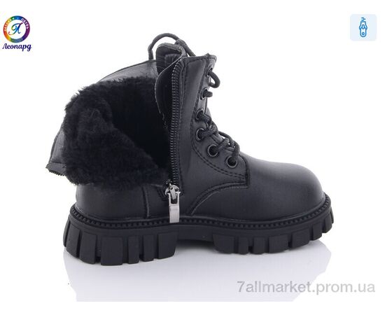 Черевики дитячі зручні Зима G815-B1 (8 пар р.27-31) "Леопард" недорого оптом від прямого постачальника, зображення 2