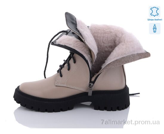 Черевики жіночі стильні Зима 354 мок.к. Под заказ (6 пар р.36-40) "G-Aira" недорого оптом від прямого постачальника, зображення 2